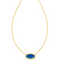 Cobalt Kyocera Opal