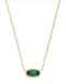 Emerald Cat's Eye