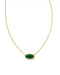 Green Malachite