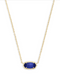 Cobalt Cat's Eye